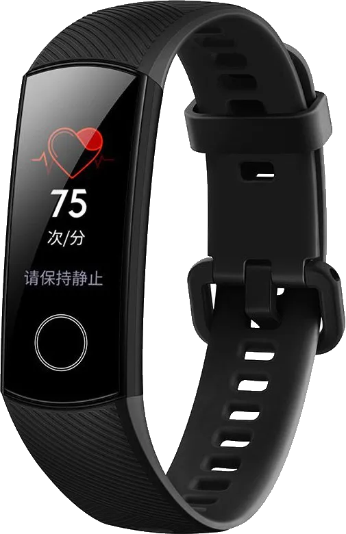 Ремонт смарт-часов Huawei Honor Band 3 Carbon в сервисном центре FIX-Huawei